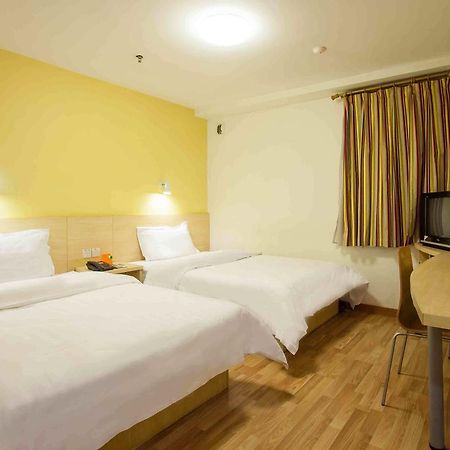 7Days Inn Beijing Xuanwumen Niujie Street Eksteriør bilde