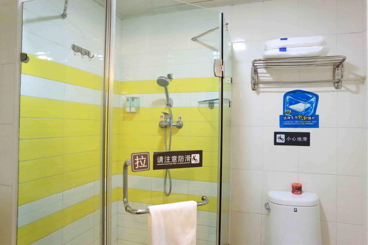 7Days Inn Beijing Xuanwumen Niujie Street Eksteriør bilde