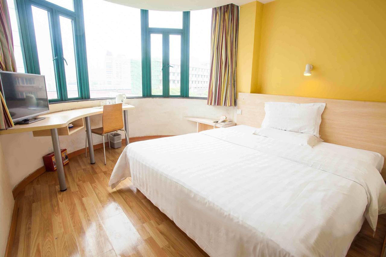 7Days Inn Beijing Xuanwumen Niujie Street Eksteriør bilde