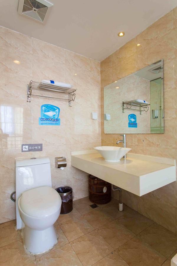 7Days Inn Beijing Xuanwumen Niujie Street Eksteriør bilde