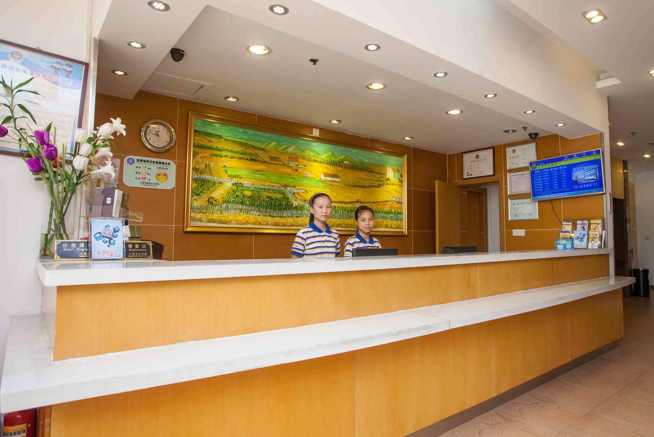 7Days Inn Beijing Xuanwumen Niujie Street Eksteriør bilde