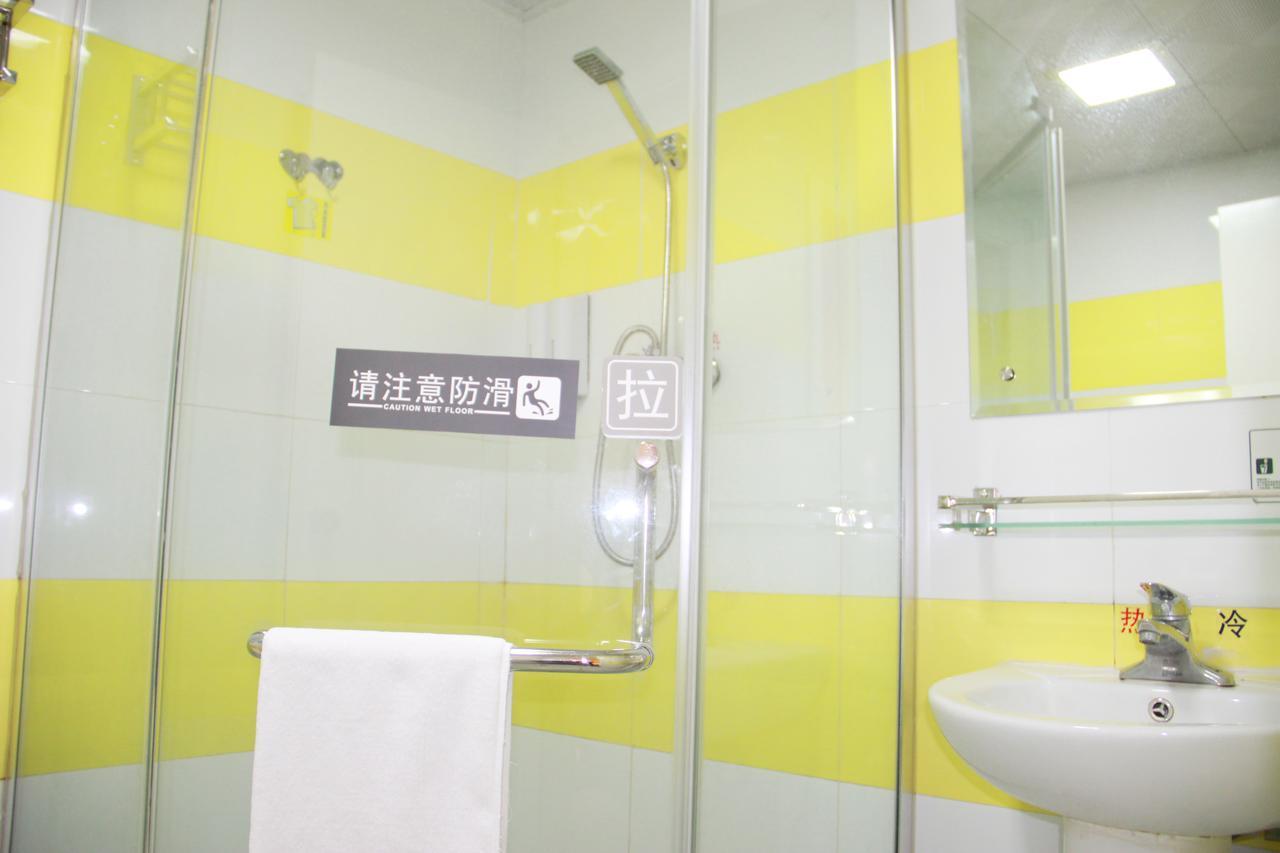 7Days Inn Beijing Xuanwumen Niujie Street Eksteriør bilde