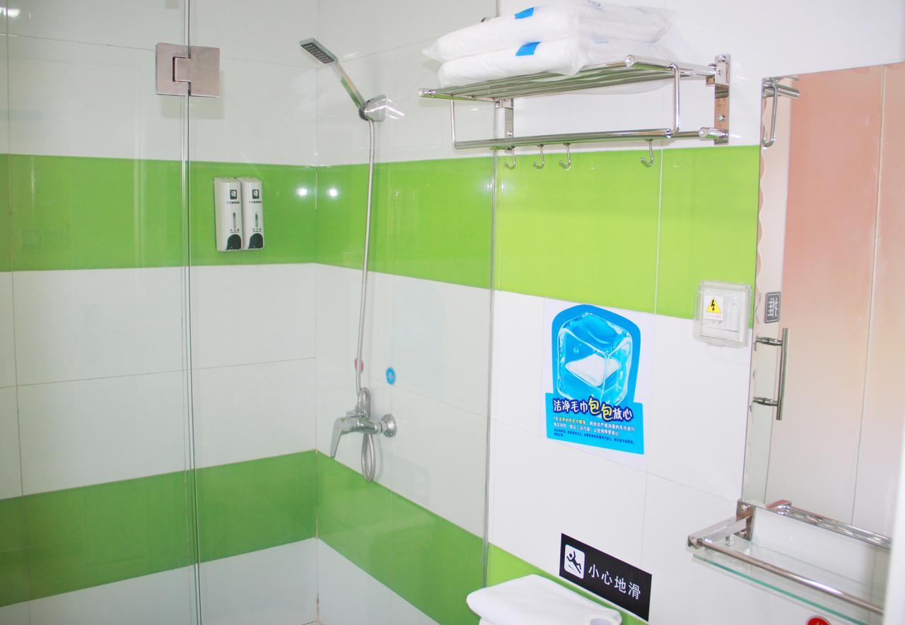 7Days Inn Beijing Xuanwumen Niujie Street Eksteriør bilde