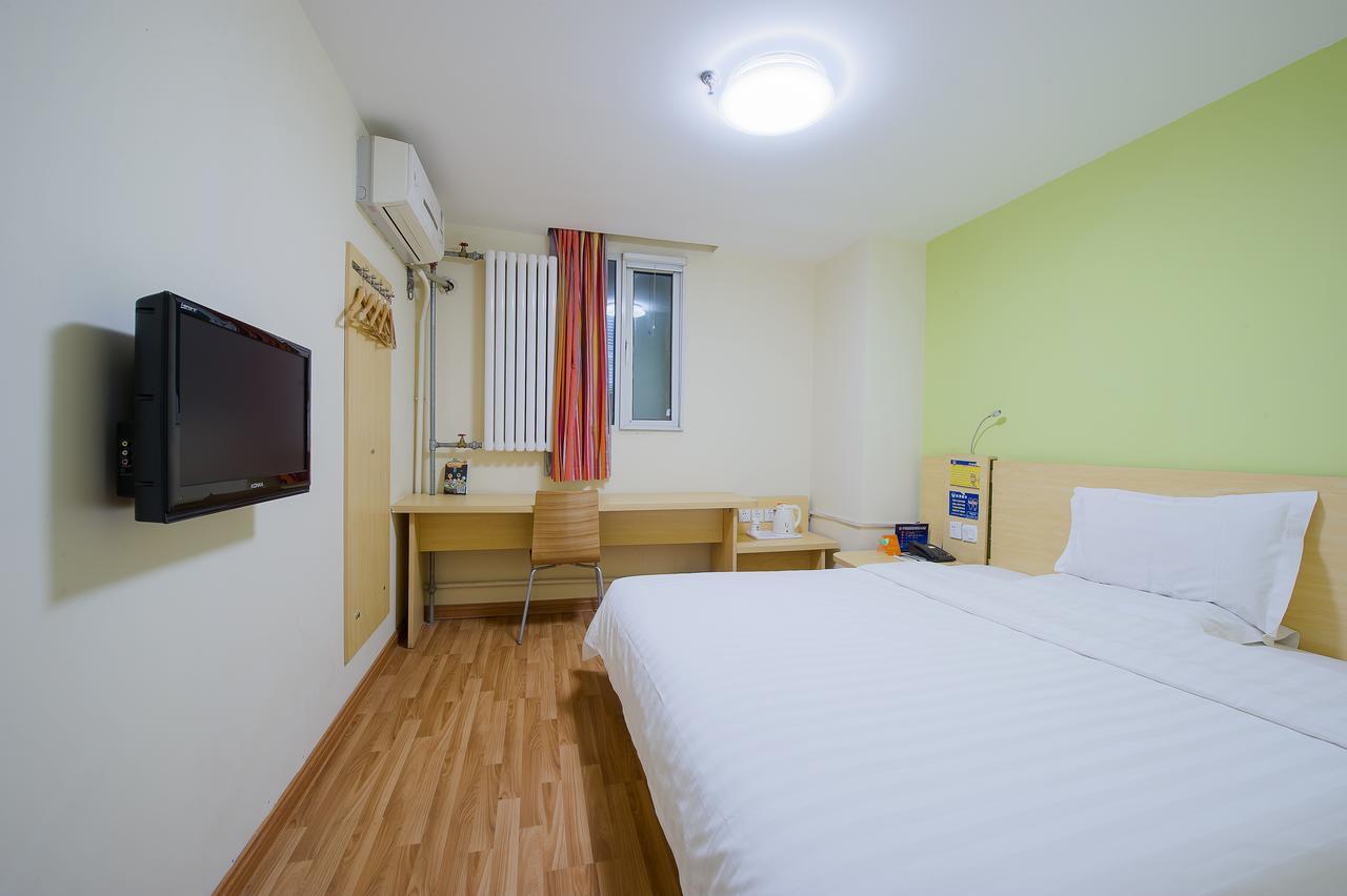 7Days Inn Beijing Xuanwumen Niujie Street Eksteriør bilde