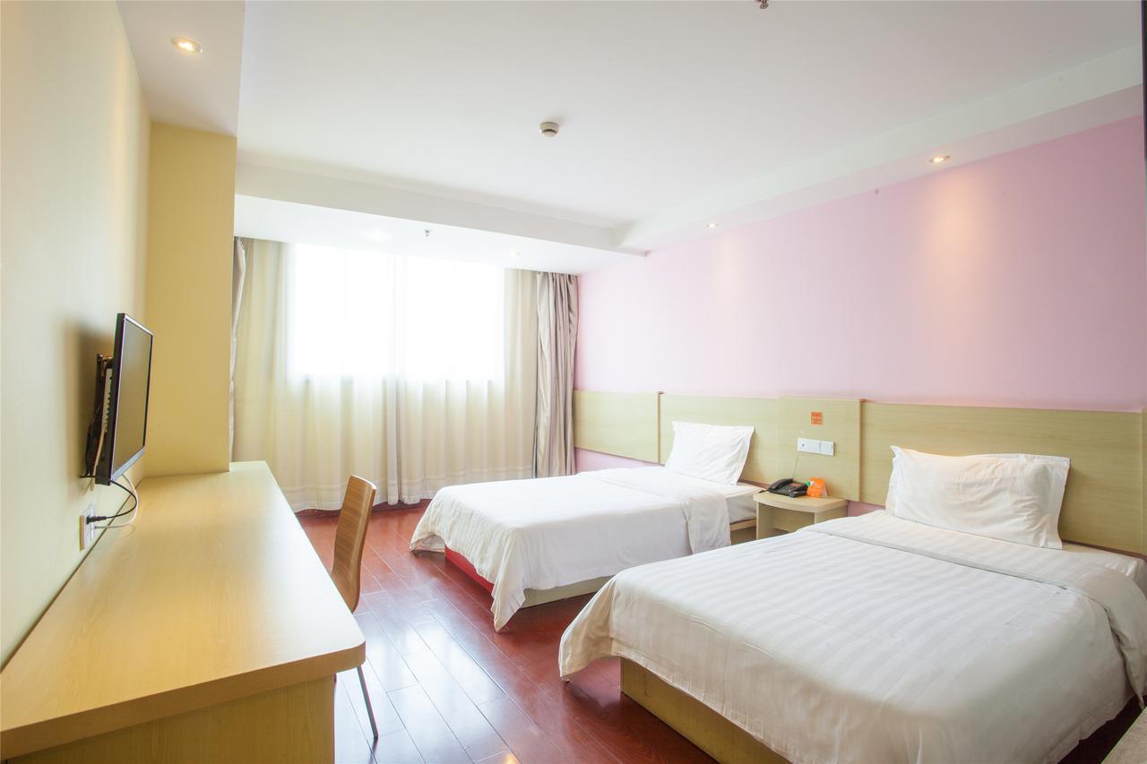 7Days Inn Beijing Xuanwumen Niujie Street Eksteriør bilde