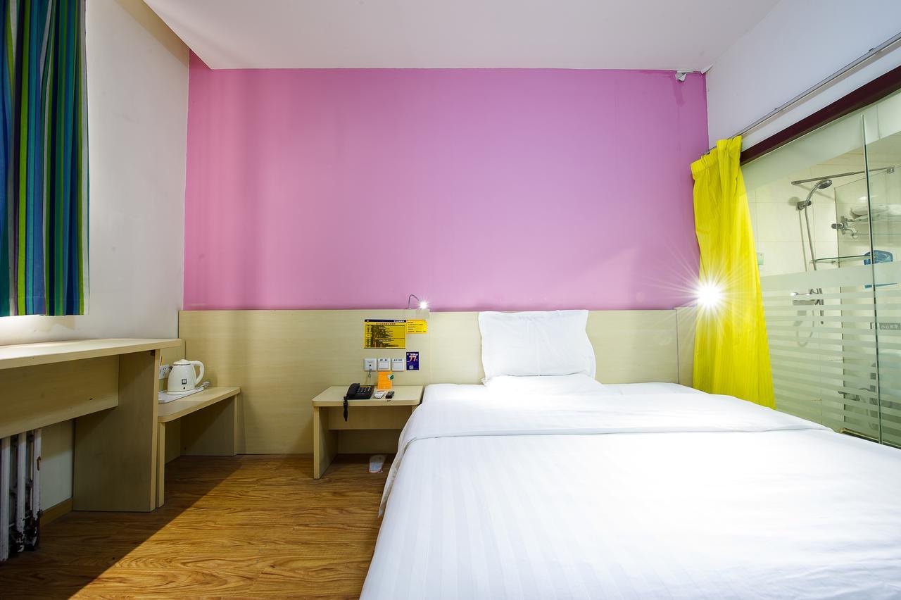 7Days Inn Beijing Xuanwumen Niujie Street Eksteriør bilde